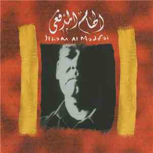 Ilham Al Madfai - Ilham Al Madfai mp3 album