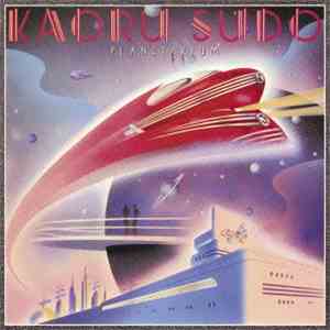 Kaoru Sudo - Planetarium mp3 album
