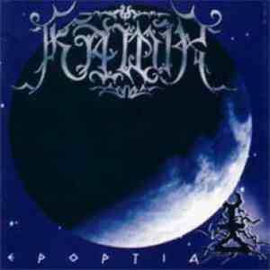 Kawir - Epoptia mp3 album