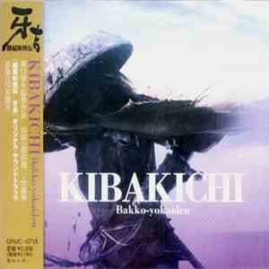 Kenji Kawai - Kibakichi Bakko-Yokaiden (Soundtrack) 「跋扈妖怪伝 牙吉」オリジナル・サウンドトラック mp3 album