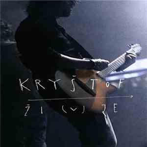 Kryštof - Ži(v)je mp3 album