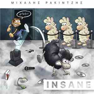 Michalis Rakintzis - INSANE mp3 album