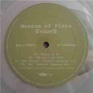 Museum Of Plate - Saon mp3 album