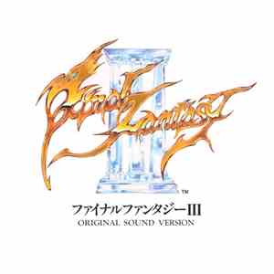 Nobuo Uematsu - Final Fantasy III Original Sound Version mp3 album