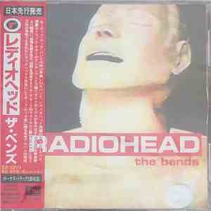 Radiohead = レディオヘッド - The Bends = ザ・ベンズ mp3 album