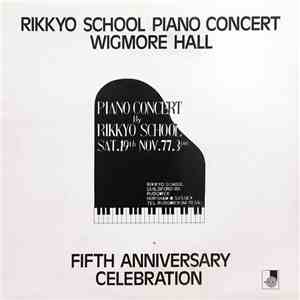 Rikkyo School - Rikkyo School Piano Concert mp3 album