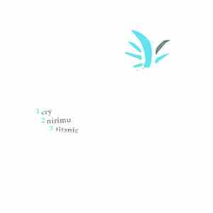 Sun Angels - Crying Without Wings mp3 album