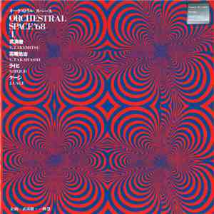 Various - Orchestral Space '68 mp3 album