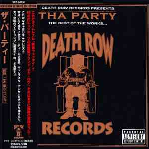 Various - Tha Party: Best Of The Works mp3 album