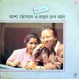 Asha Bhosle, R. D. Burman - Firey Elam mp3 album