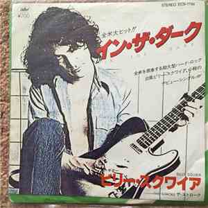 Billy Squier - In The Dark mp3 album