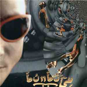Bunbury - Radical Sonora mp3 album