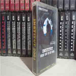 Institut - A Great Day To Get Even mp3 album