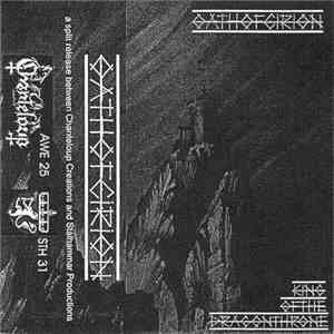 Oath Of Cirion - King Of The Dragonthrone mp3 album