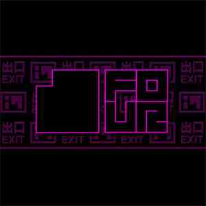Plus Ultra - Autonomic Podcast Layer 04 mp3 album