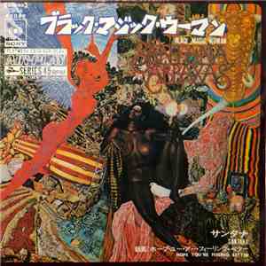 サンタナ = Santana - ブラック・マジック・ウーマン = Black Magic Woman mp3 album