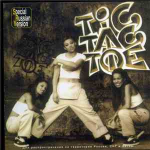 Tic Tac Toe  - Tic Tac Toe mp3 album
