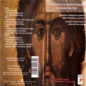 Various - Η Θεία Λειτουργία Του Αγ. Ιωάννη του Χρυσόστουμου-The Orthodox Divine Liturgy mp3 album