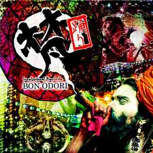 Various - 梵踊り - Bon Odori mp3 album