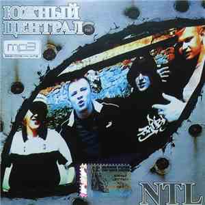 Южный Централ + NTL  - MP3 (MP-3 Коллекция) mp3 album