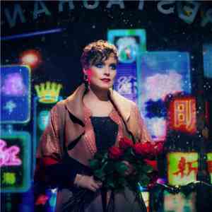 Ane Brun - When I'm Free mp3 album