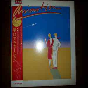 Animotion - Animotion mp3 album