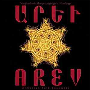 Arev Armenian Folk Ensemble - Arev Armenian Folk Ensemble mp3 album