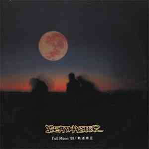Beatmaster  - Full Moon '99 / 軌道修正h1