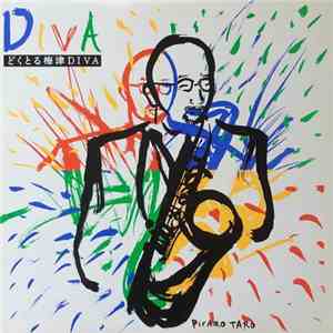 Doctor Umezu Diva - Diva mp3 album