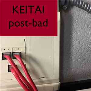 Keitai - Post-Bad mp3 album