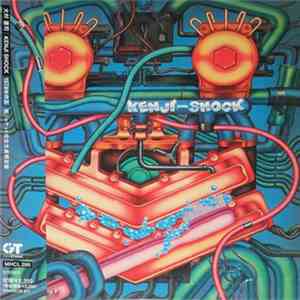 Kenji Omura - Kenji Shock mp3 album