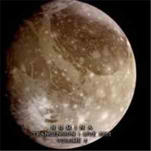 Numina - Trancension Live 2002 Volume 2 mp3 album