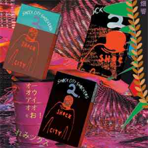 OOIOO - Shock City Shockers Vol. 2 - OOIOO Remix mp3 album