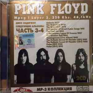 Pink Floyd - MP-3 Коллекция Pink Floyd. Часть 3-4 mp3 album