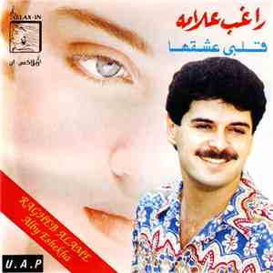 راغب علامة = Ragheb Alame - قلبى عشقها = Alby Eshekha mp3 album