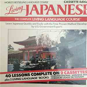Ralph R. Weiman - Living Japanese Cassette Edition mp3 album