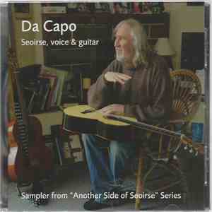 Seoirse - Da Capo - Sampler mp3 album