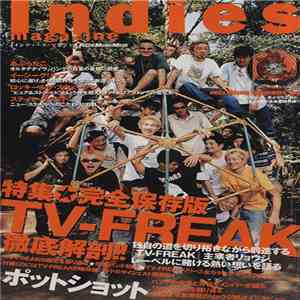 Various - Indies Magazine Vol.42 mp3 album