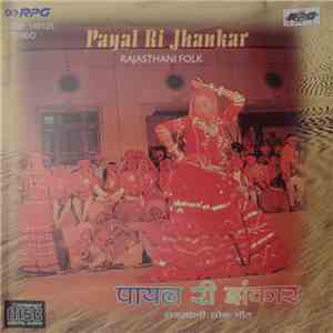 Various - Payal Ri Jhankar mp3 album