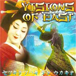 Various - Visions Of East mp3 album