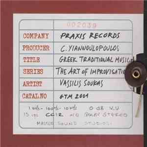 Vassilis Soukas - The Art Of Improvisation mp3 album