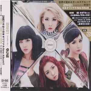 2NE1 - Crush mp3 album