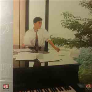 呂方 - 聽不到的說話 mp3 album