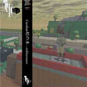 Cardian松の木 - Robloxwave mp3 album