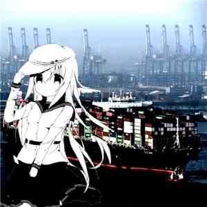 Cernunnos-Sama - "Shipping" Ships mp3 album