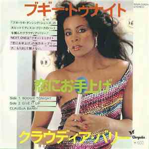 Claudja Barry - Boogie Tonight / Give It Up mp3 album