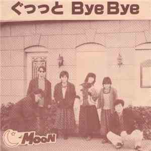 C-Moon  - ぐっっと Bye Bye / ホワイトサンデー mp3 album