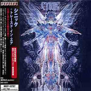 Cynic  - Traced In Air mp3 album