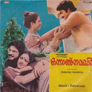 Ilaiyaraaja - Onnanu Nammal mp3 album