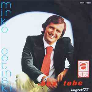 Mirko Cetinski - Bez Tebe mp3 album